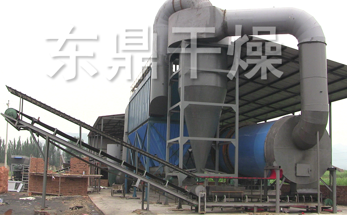 內(nèi)蒙古原煤烘干機