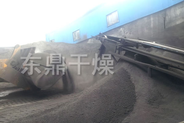 賀東鼎干燥完成對平煤一礦15萬噸煤泥烘干機項目技術(shù)改造