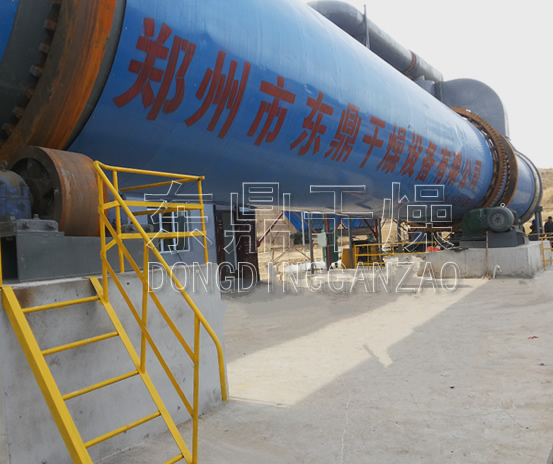 煤泥烘干機干燥系統