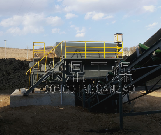 煤泥烘干機打散系統
