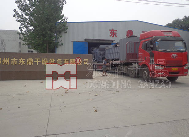 700噸煤泥烘干機發貨