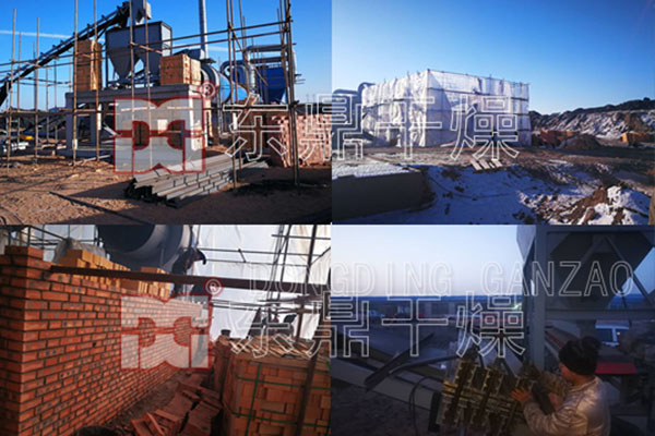 干勁十足陜西益源煤泥烘干項目進行沸騰爐熱工設(shè)備砌筑